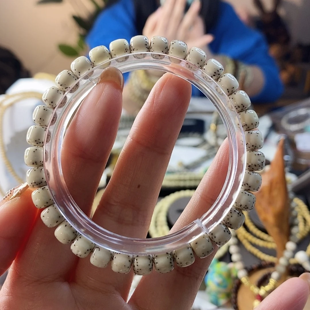 星月菩提手串小**.卡7通体毕业