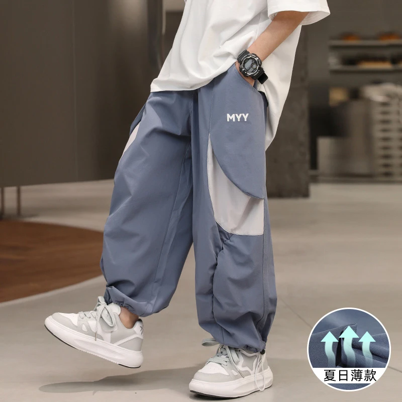 男童裤子夏季2025新款宽松中大童防蚊裤薄款夏日儿童直筒运动裤潮