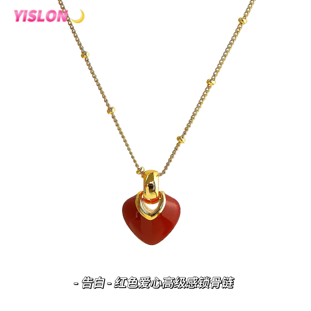 铜项链 YISLON -告白-时尚复古爱心轻奢复古红色项链