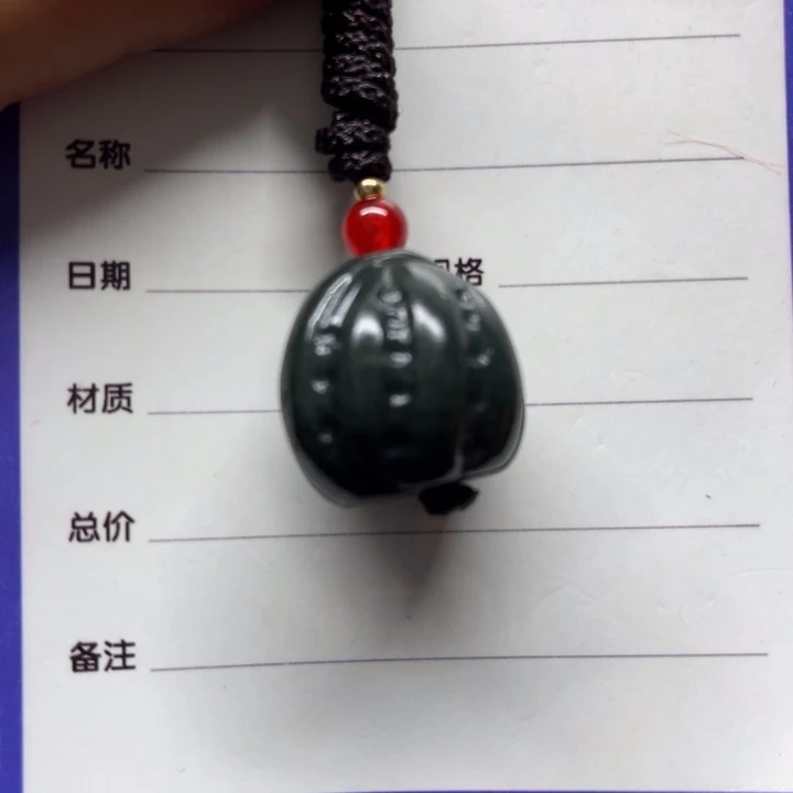 南***卖和田玉未镶嵌颈饰