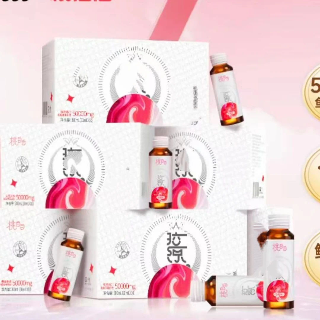 滋补胶原疍白太饮5盒