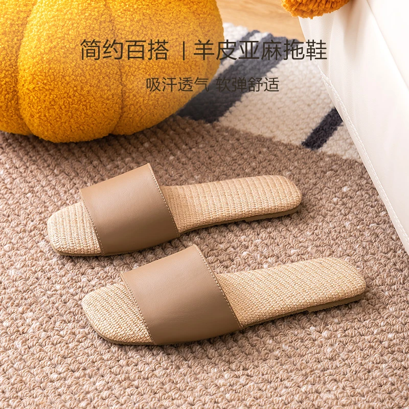 简约夏季亚麻拖鞋女室内家用牛筋底防滑情侣透气真皮凉拖鞋男居家
