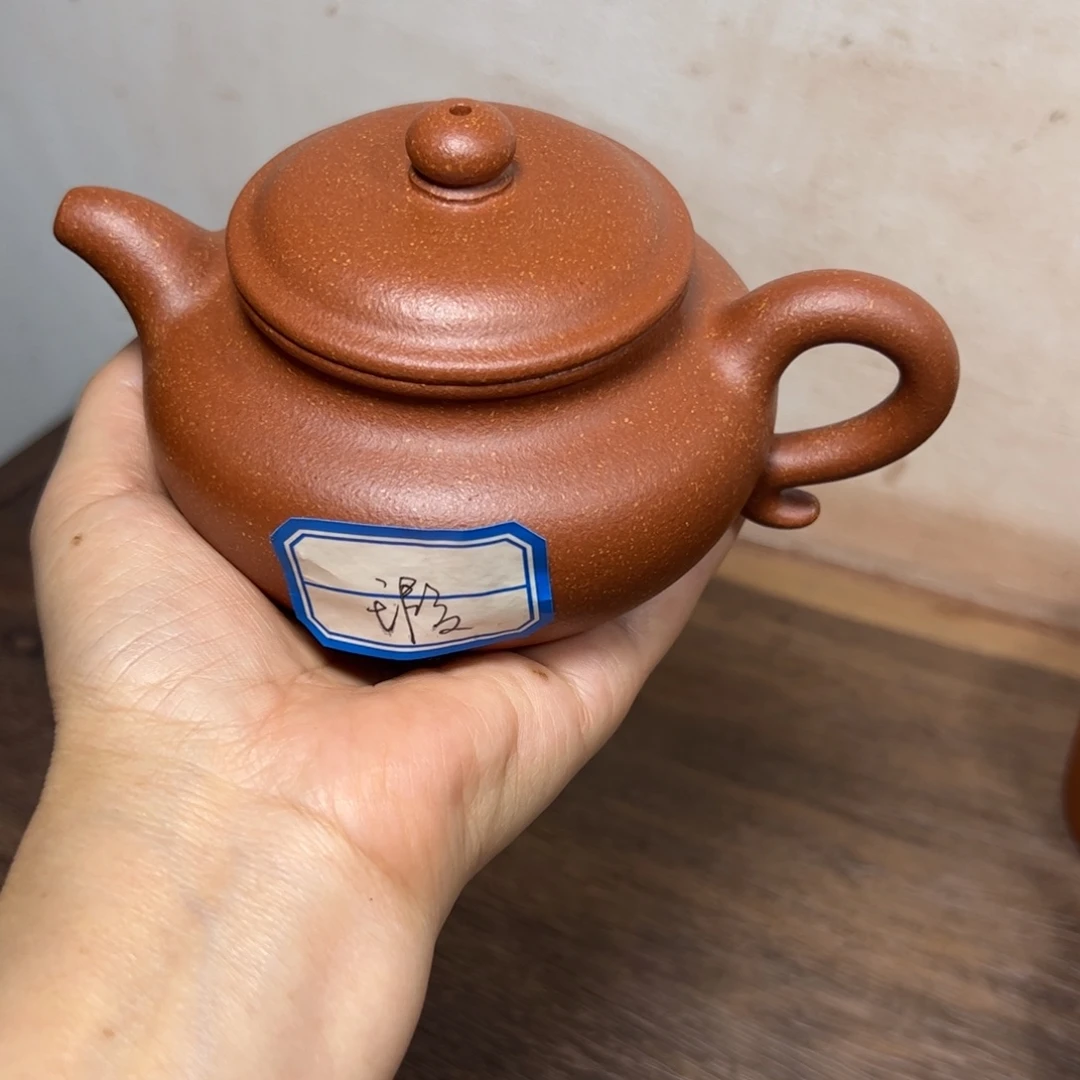 段泥茶壶红降坡仿古微瑕220cc