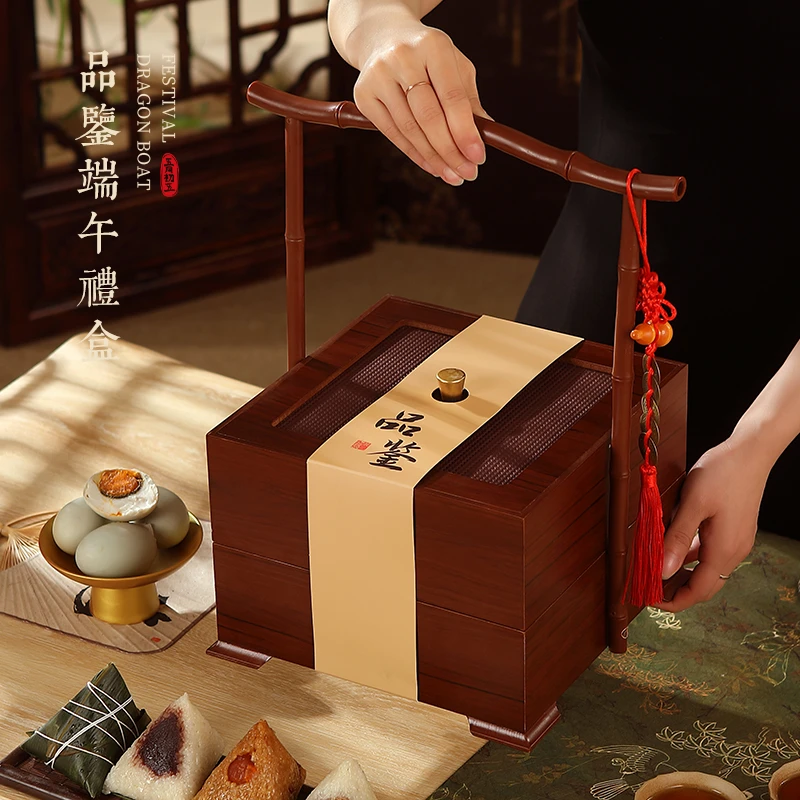 端午节高档粽子礼盒装团购定制送礼长辈嘉兴蛋黄鲜肉粽甜粽2025新