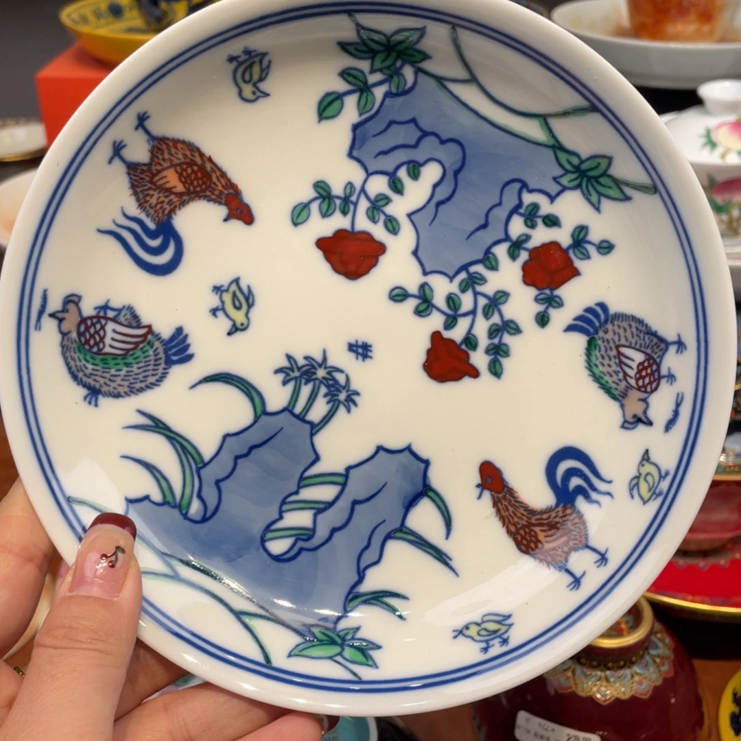 景德镇陶瓷陶瓷景德镇瓷器