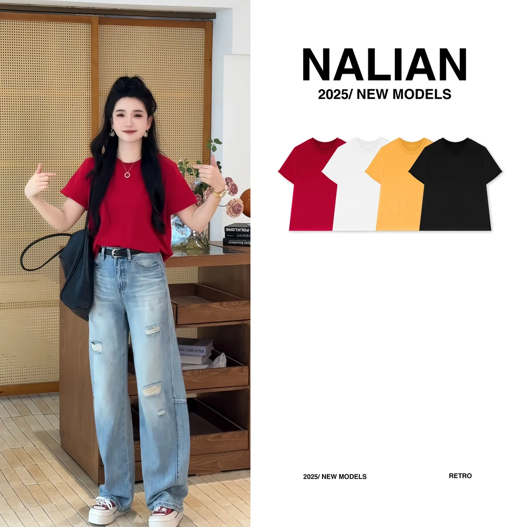 JGCFQ2236#简约圆领卷边短袖T恤 2236