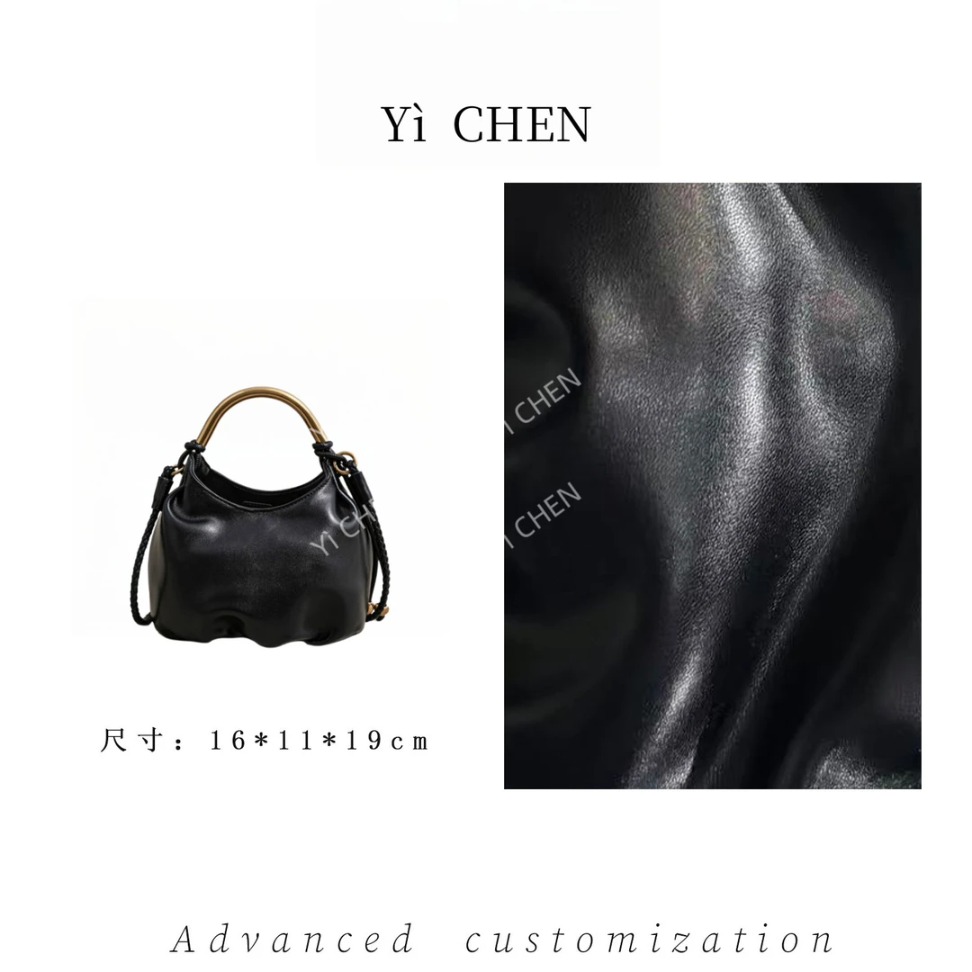 【Yì CHEN】SK-83082-黑色 简约时尚女士新款轻奢单肩斜跨包
