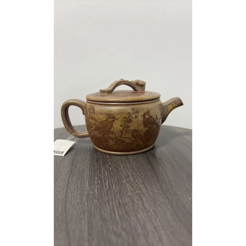 宜兴紫砂茶壶如意汉瓦h2422