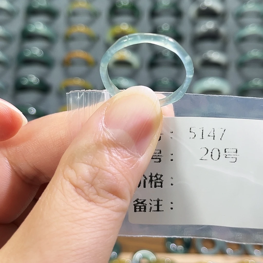 翡翠未镶嵌戒指5147