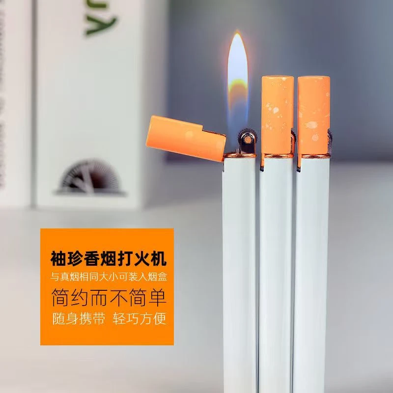 迷你细香烟火机个性新奇特创意小巧高颜值便携砂轮明火打火机