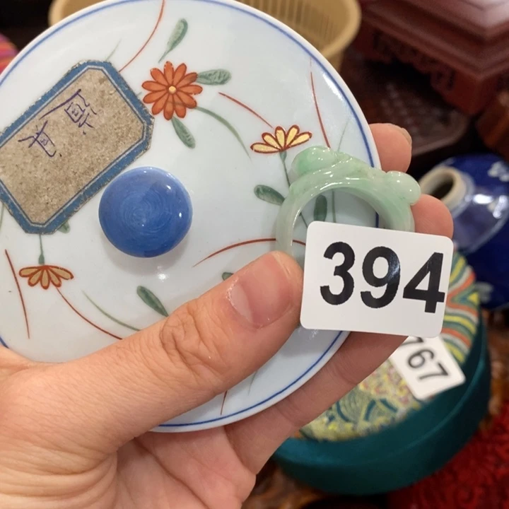 陶瓷艺术陶瓷艺术