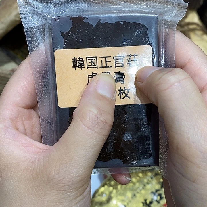 紫砂一共10个。。。。。。。。用****7