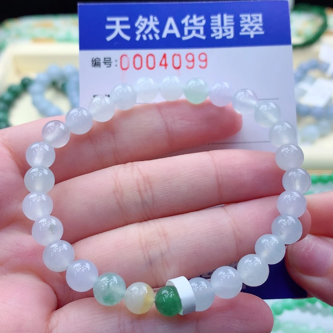 【闪购商品】翡翠项链未镶嵌缅甸天然a货翡翠