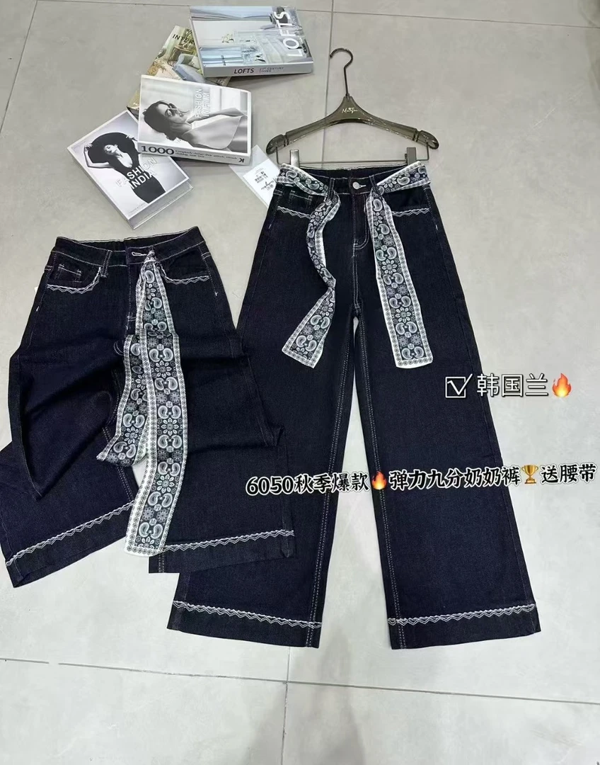 6050九分+长裤窄版阔腿裤蕾丝花边奶奶裤秋季刺绣