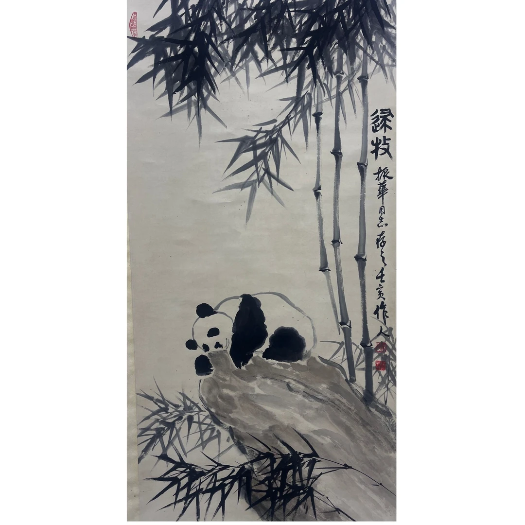 吴ZR款 熊猫绘画立轴137×67 8.2 平尺