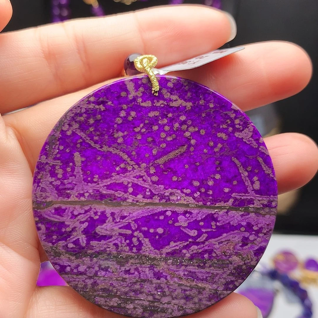 苏纪石（舒俱来）未镶嵌圆牌