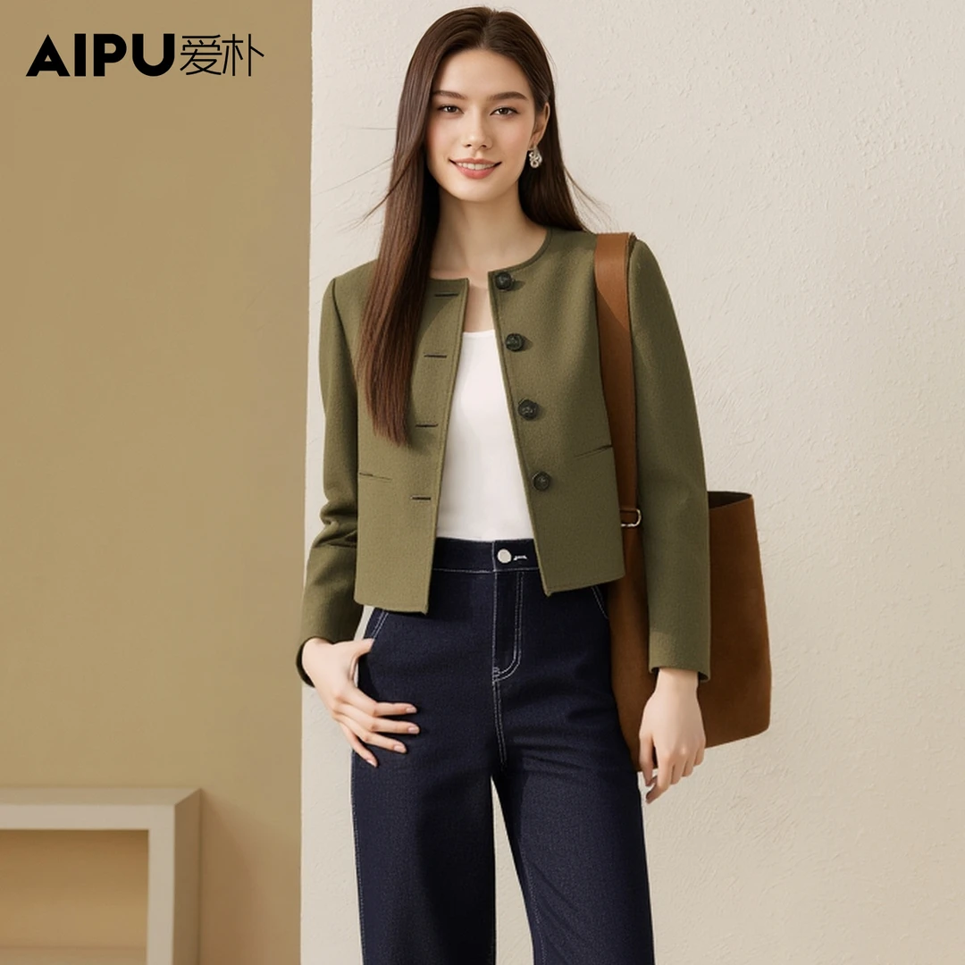 爱朴大码女装洋气衣服女优雅风高级感气质显瘦秋季短外套女66829