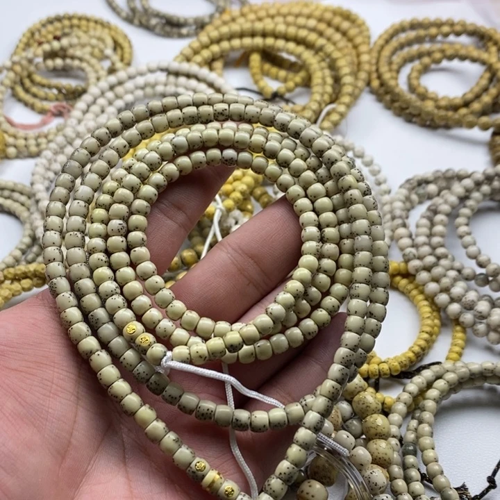 爱***博星月菩提吊坠65腰带65双标