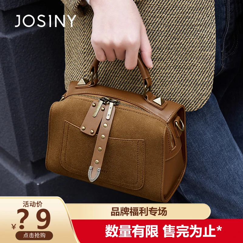 卓诗尼【特价清】高级质感剑桥包百搭复古休闲斜挎女时尚简约枕头包