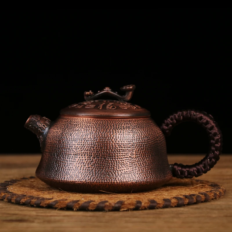 【福满如意】新款福字如意泡茶壶紫铜茶具250cc