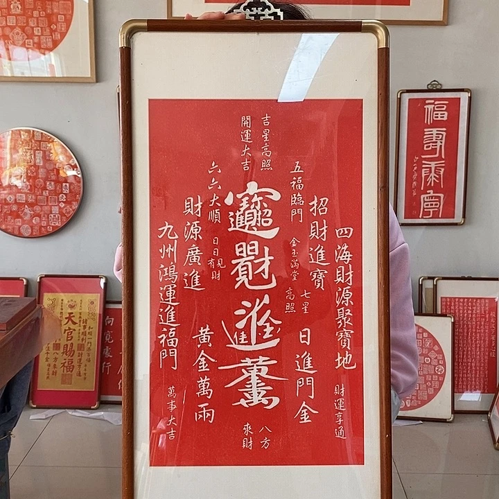 国画手工制作工艺