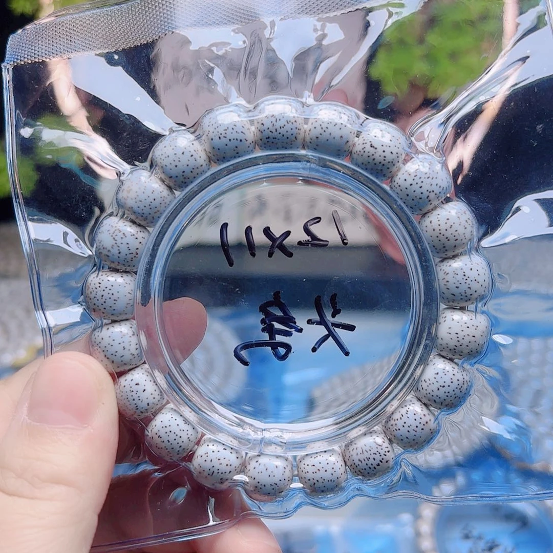 今***比星月菩提把件星月