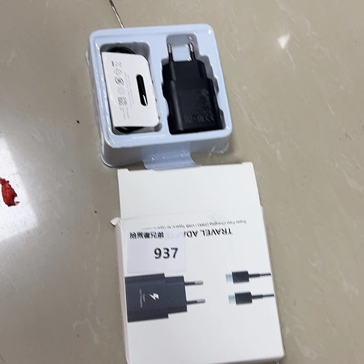 9新937号以直播间讲解为准