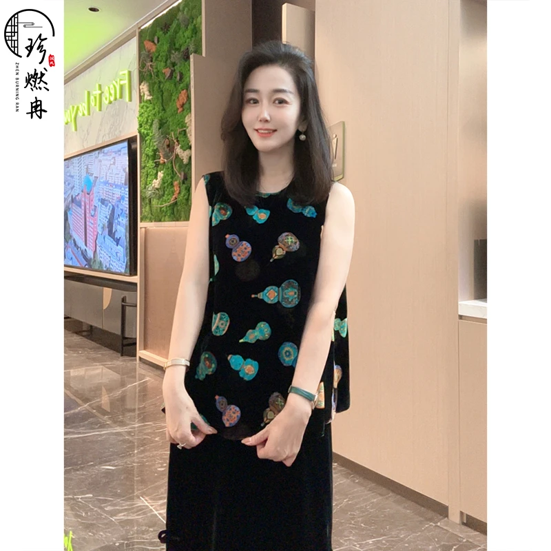 【珍珍优选】【福禄双全】夏季气质时尚新中式国风无袖背心M-50763