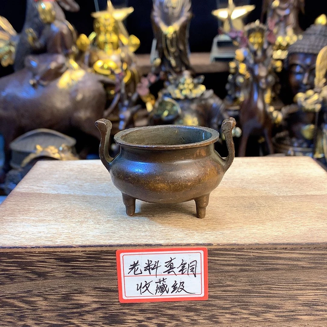 铜直播间推荐古品