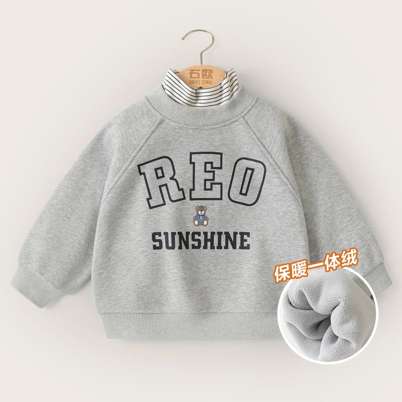 【清仓】男童假两件奥利绒半高领卫衣冬装秋冬儿童保暖上衣U15177