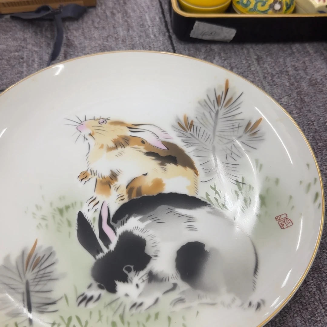 藏品丰富的地方文化