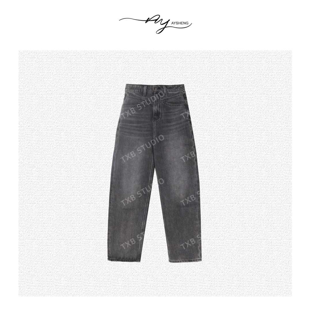 TXB 舒适棉水复古做旧休闲牛仔裤XB-6788