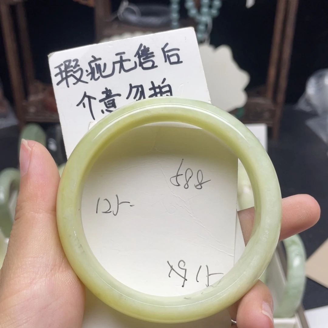 未镶嵌蛇纹石玉手镯