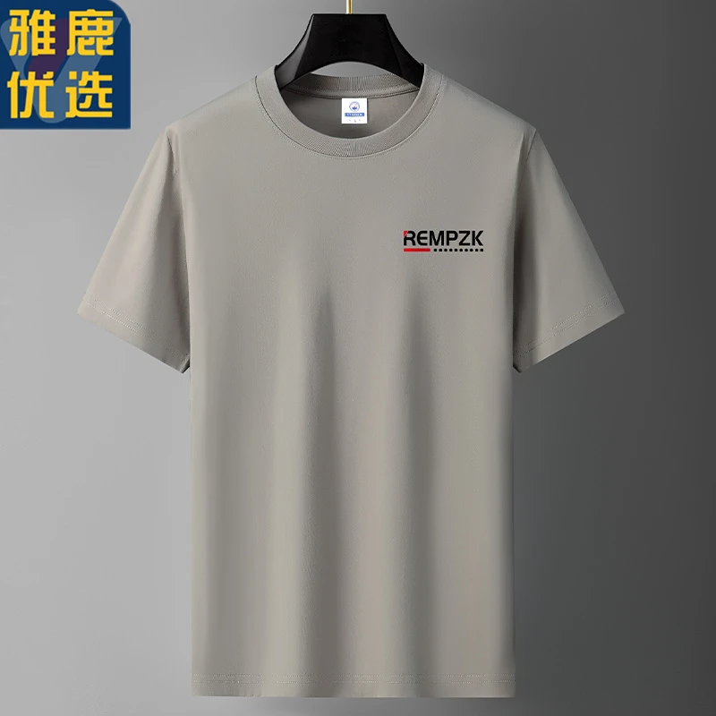 雅鹿男装夏季100%纯棉圆领短袖t恤男透气宽松简约休闲半袖体恤衫