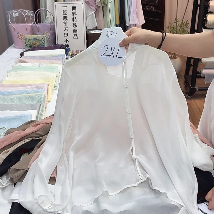 胖*妞苏州非遗哈哈哈哈哈