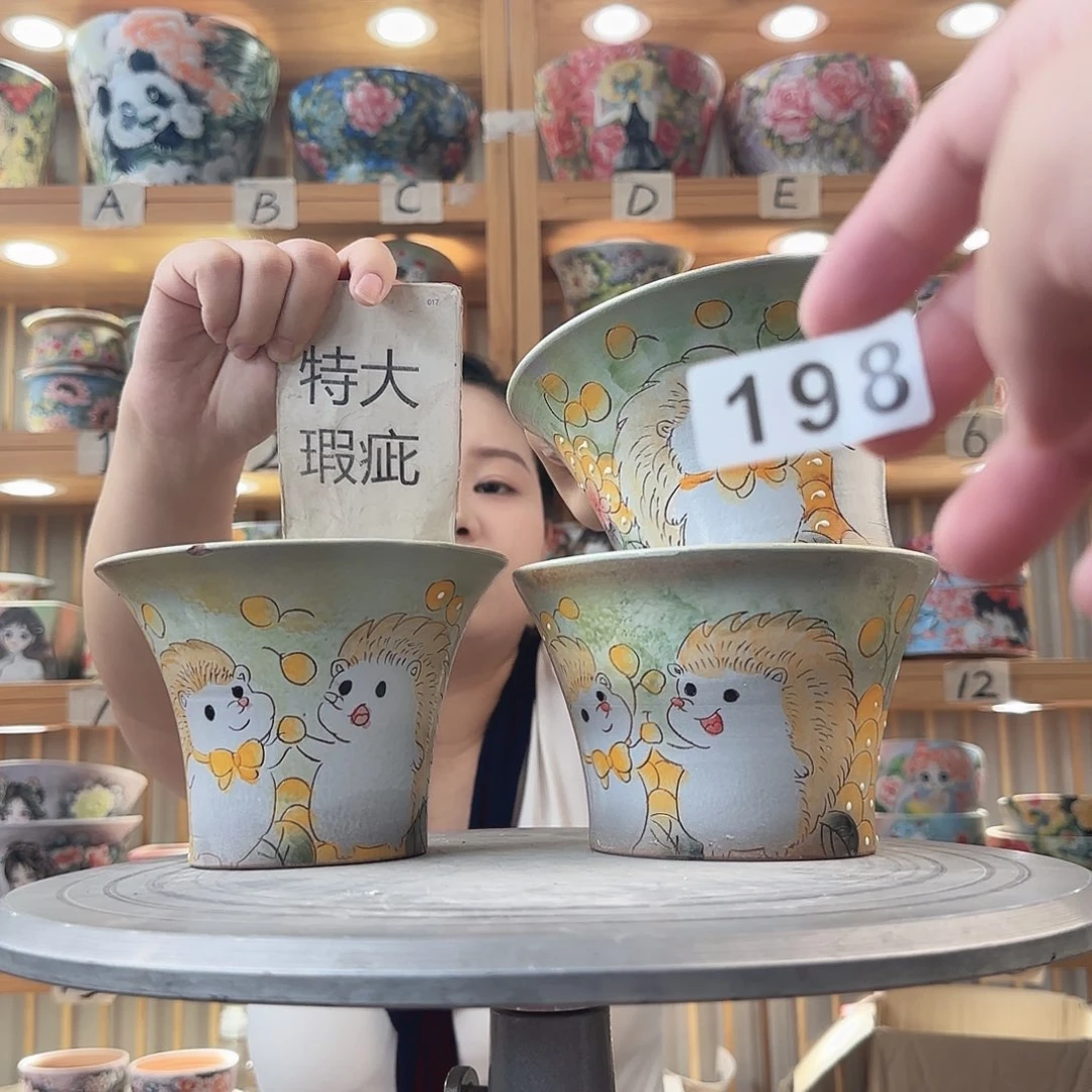 瓷片瑕疵瑕疵瑕疵瑕疵瑕疵