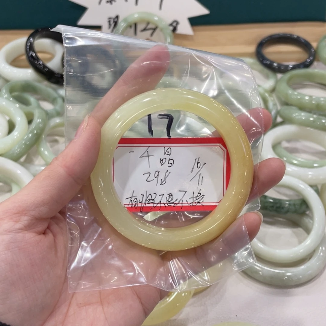 千****蛇纹石玉未镶嵌手镯