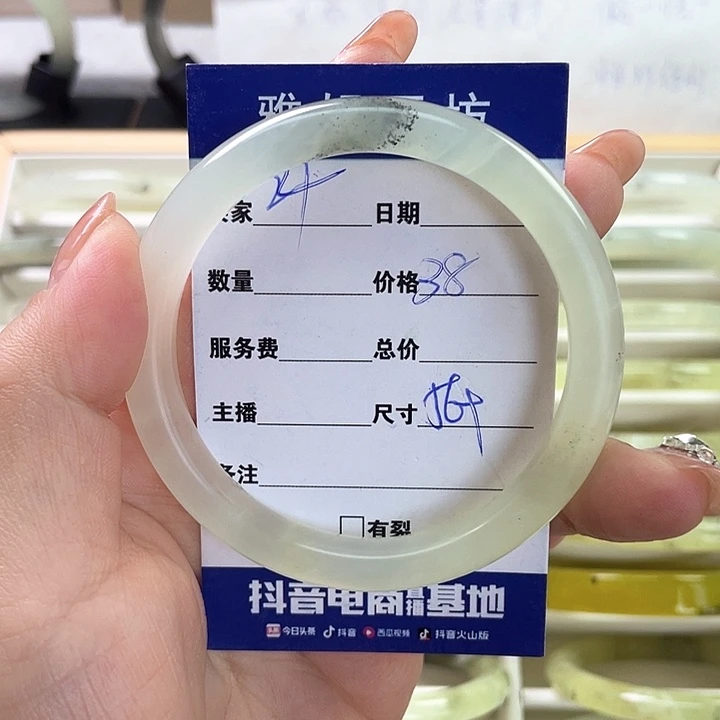 蛇纹石玉银S925镀金镶嵌手镯