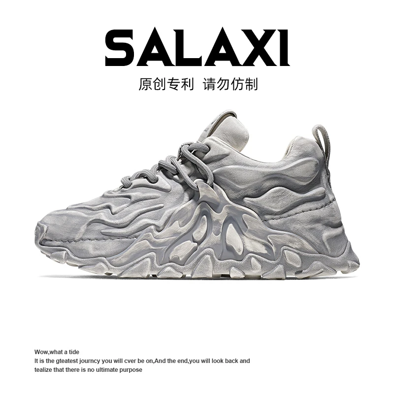 SALAXI 【设计师款】2025夏季新品欧洲百搭时尚擦色厚底潮牌老爹鞋