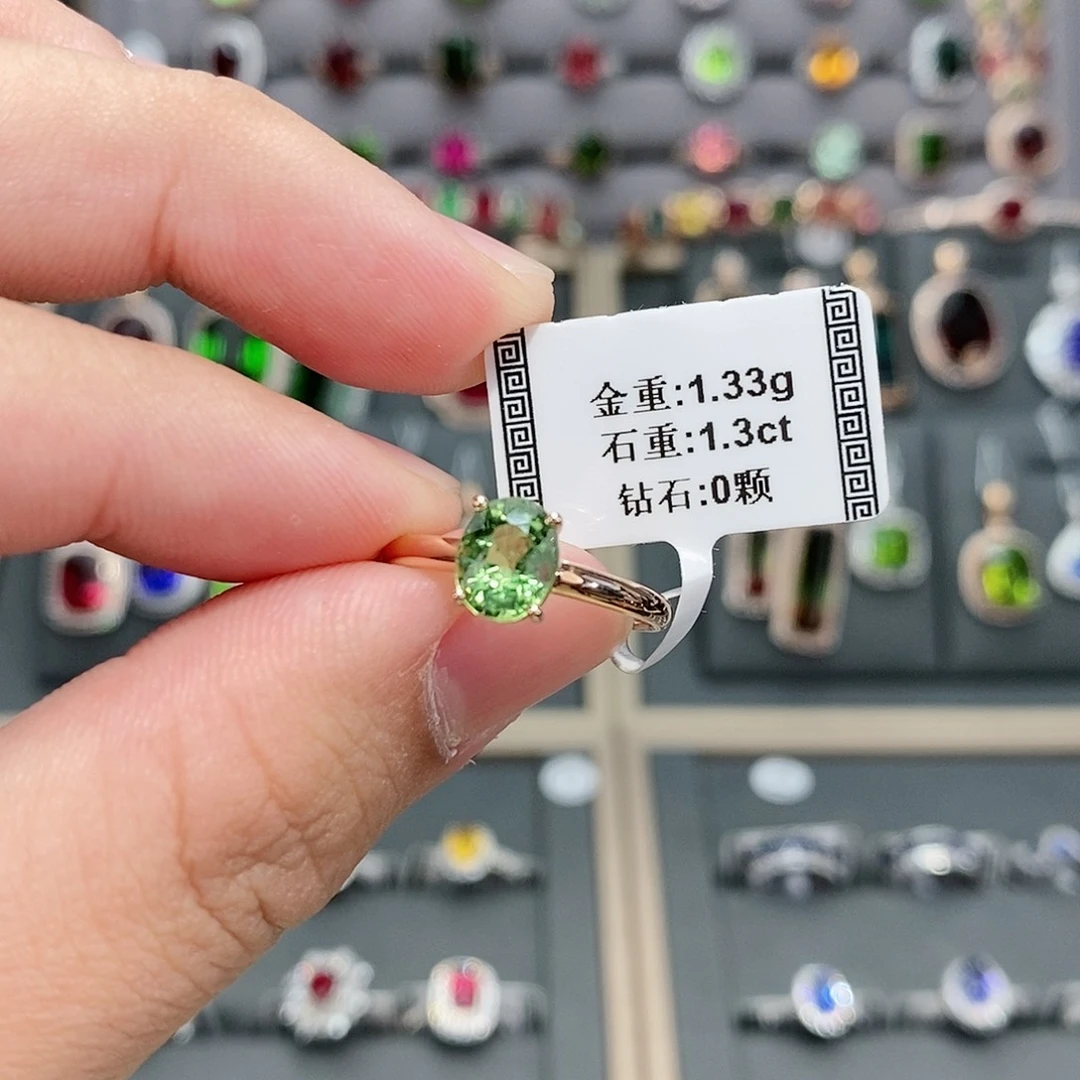 碧玺戒指18K金镶嵌1.3。