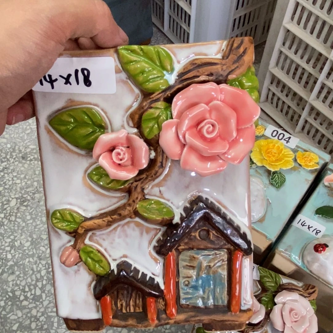 【闪购商品】