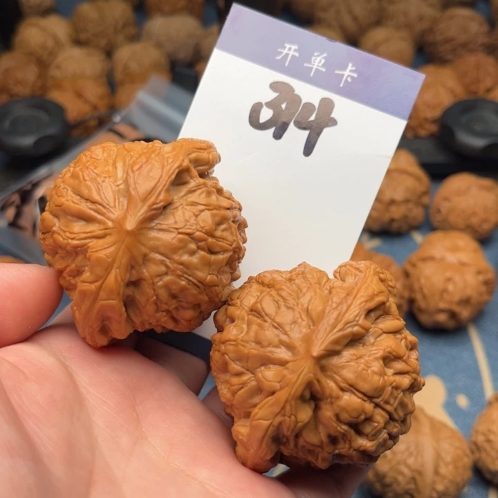 文玩核桃吊坠龙鼎 54全品 314