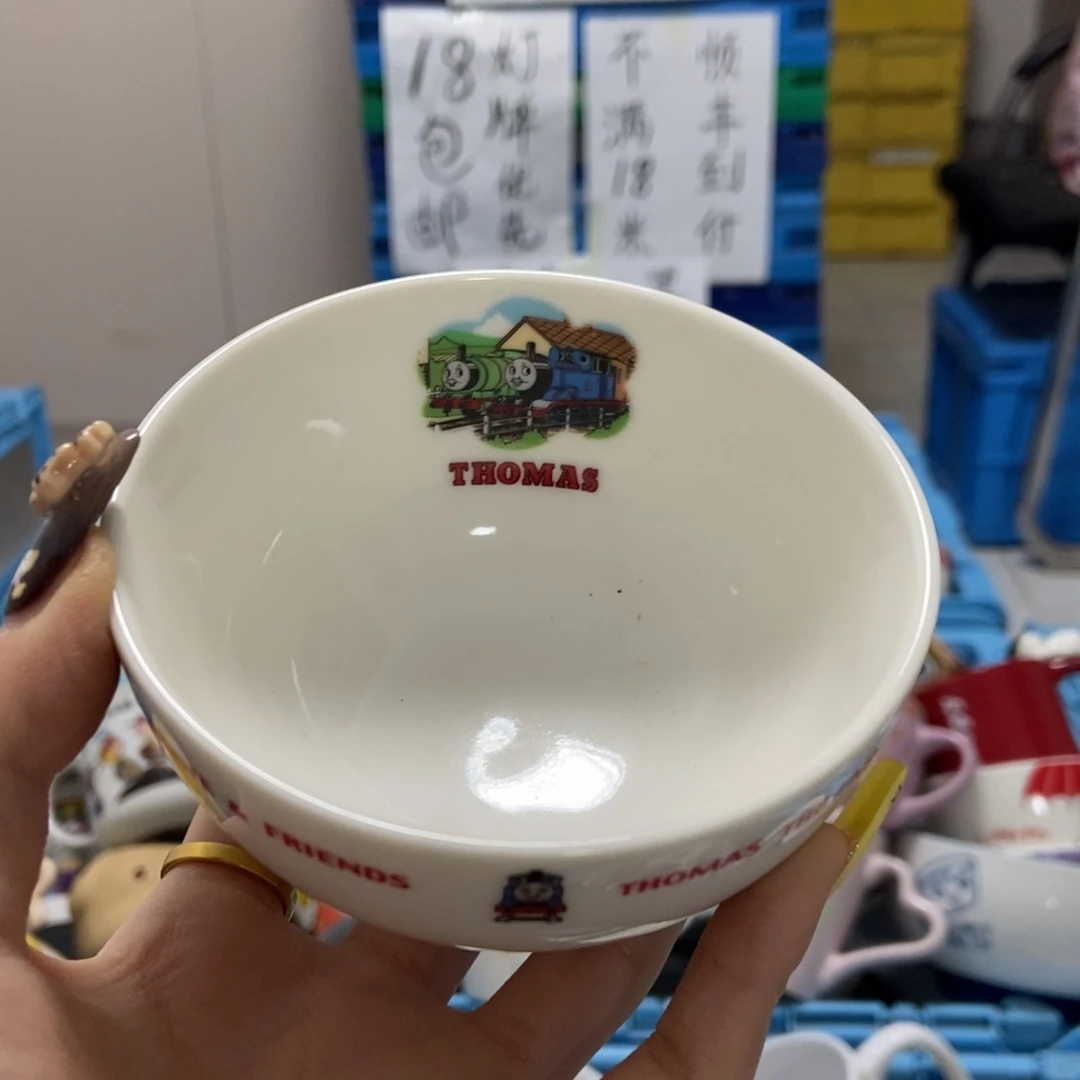 空***白瓷片陶瓷退货拉黑