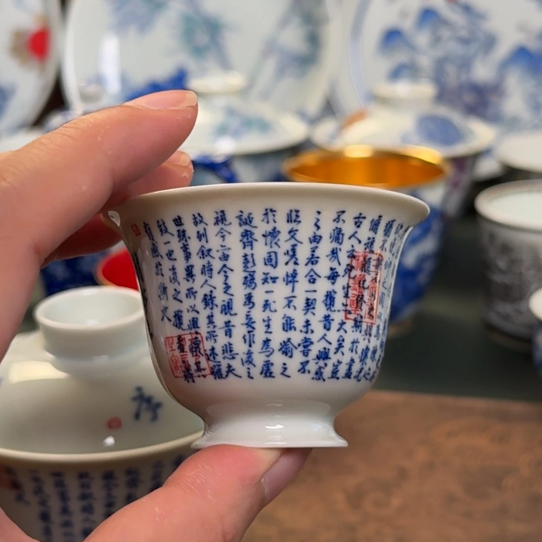 纯手工手绘陶瓷茶具