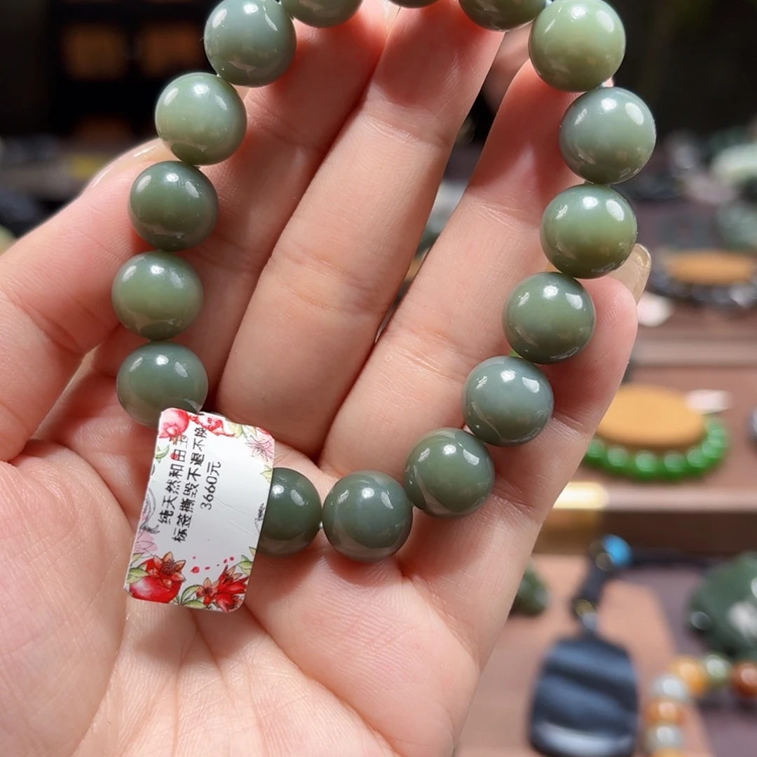 和田玉未镶嵌手链12 且末