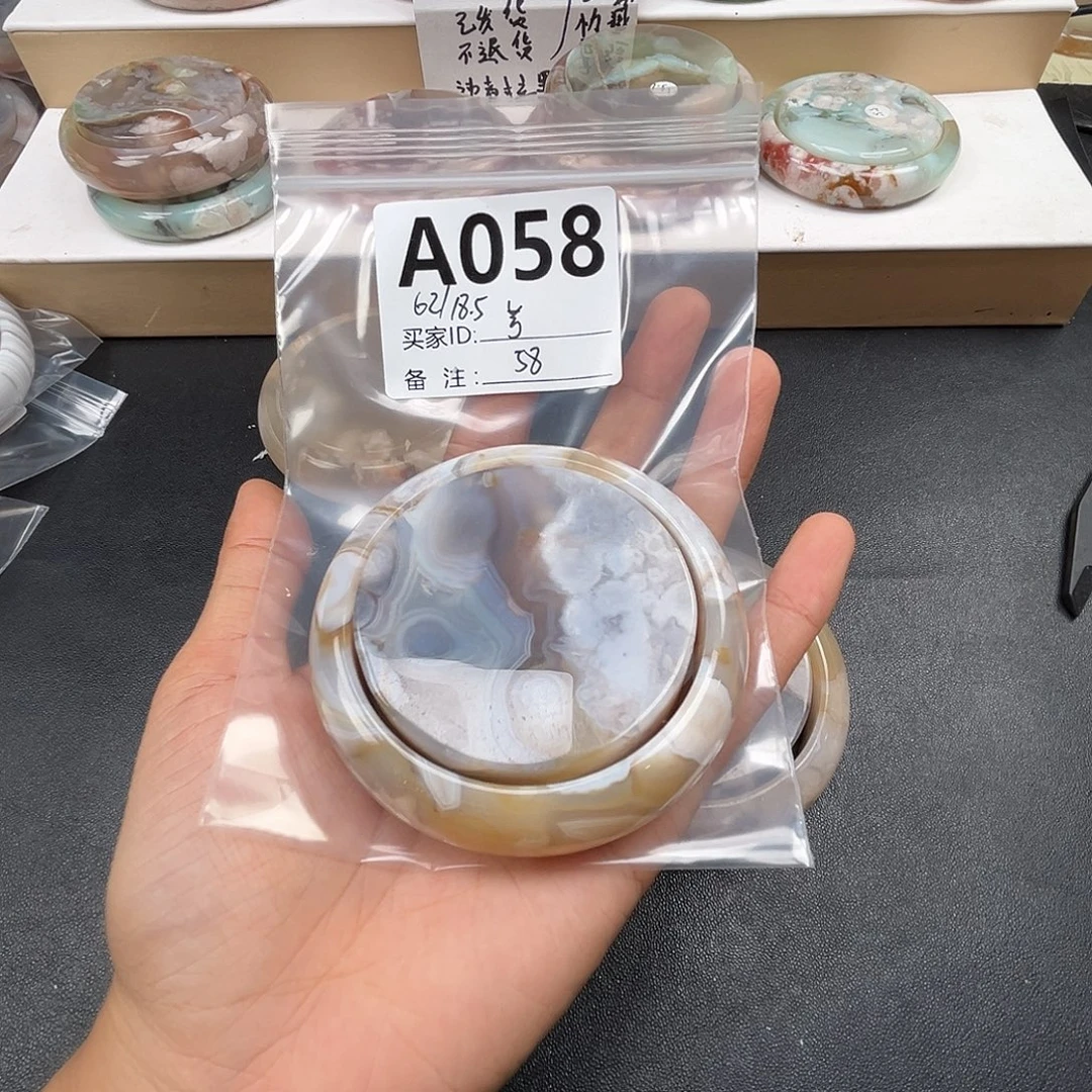 车***芳玛瑙/玉髓合金手镯
