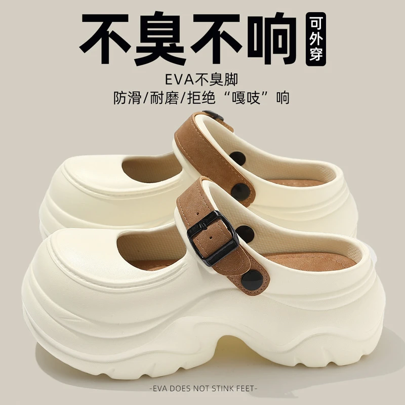 夏季新款韩式ins风7cm厚底勃肯鞋Eva踩屎感外穿百搭显瘦包头拖女