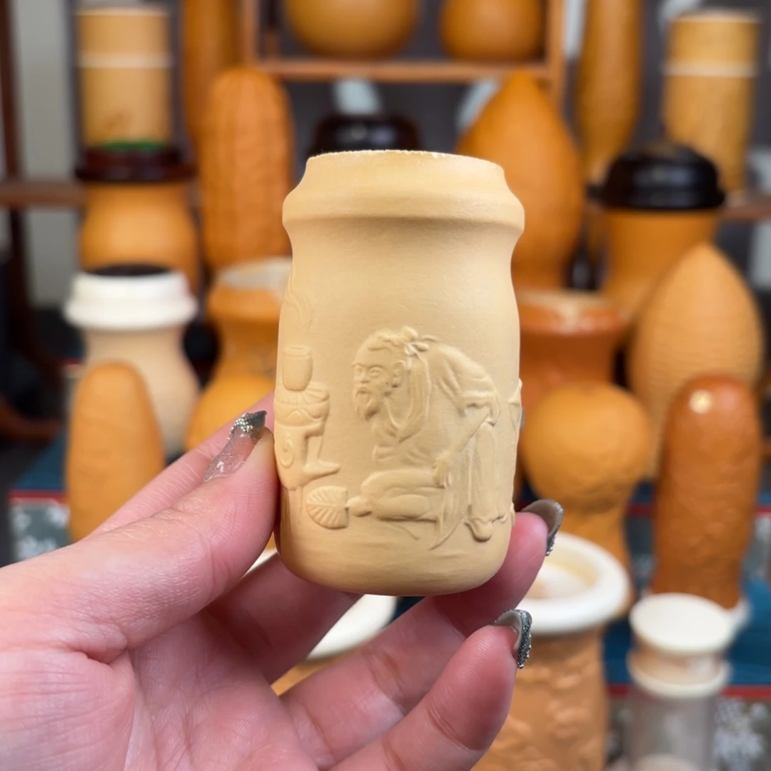 鸣虫葫芦定向链接顺丰到付