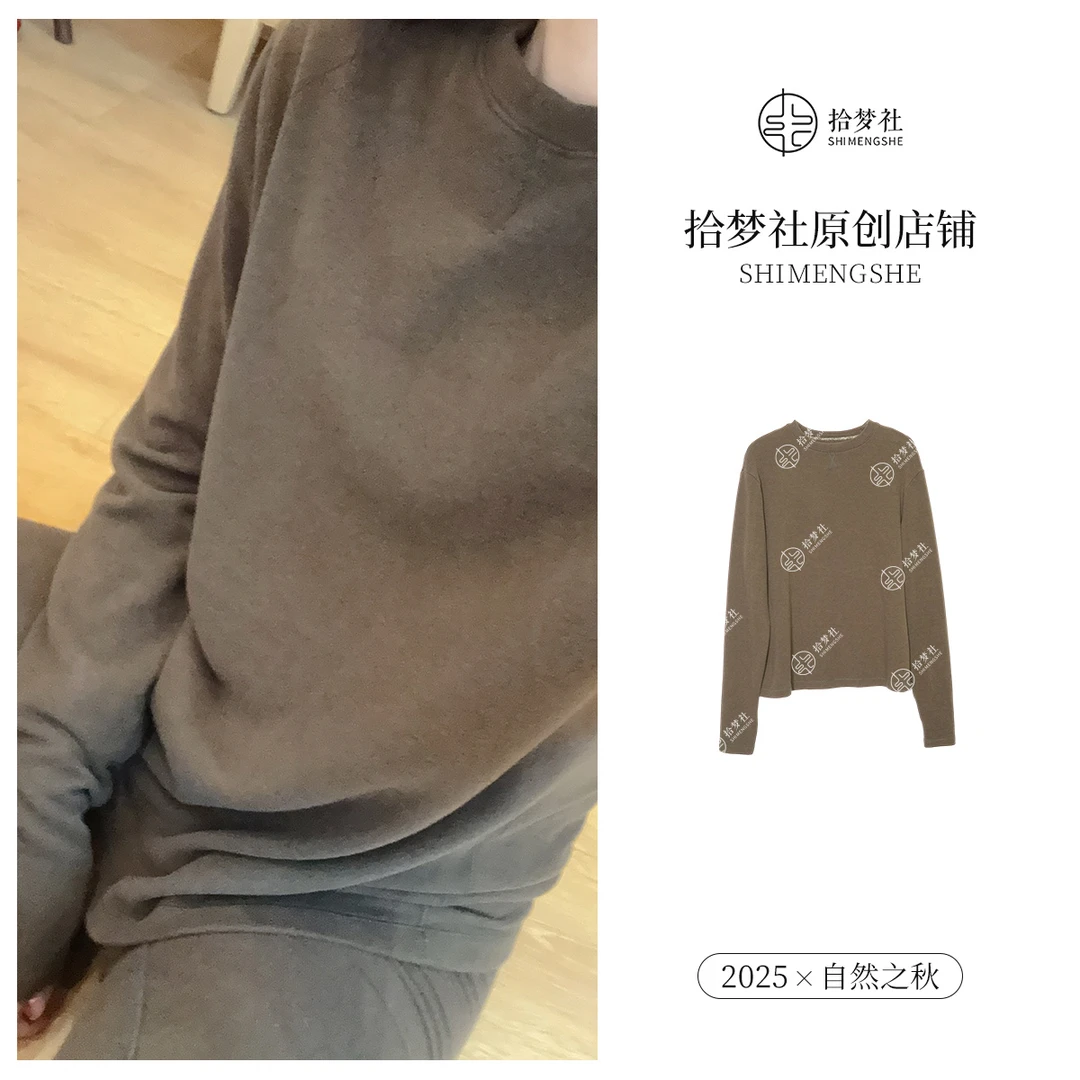拾梦社正品【沉香居家体验】品质瑜伽日常居家打底德绒套装早冬上新