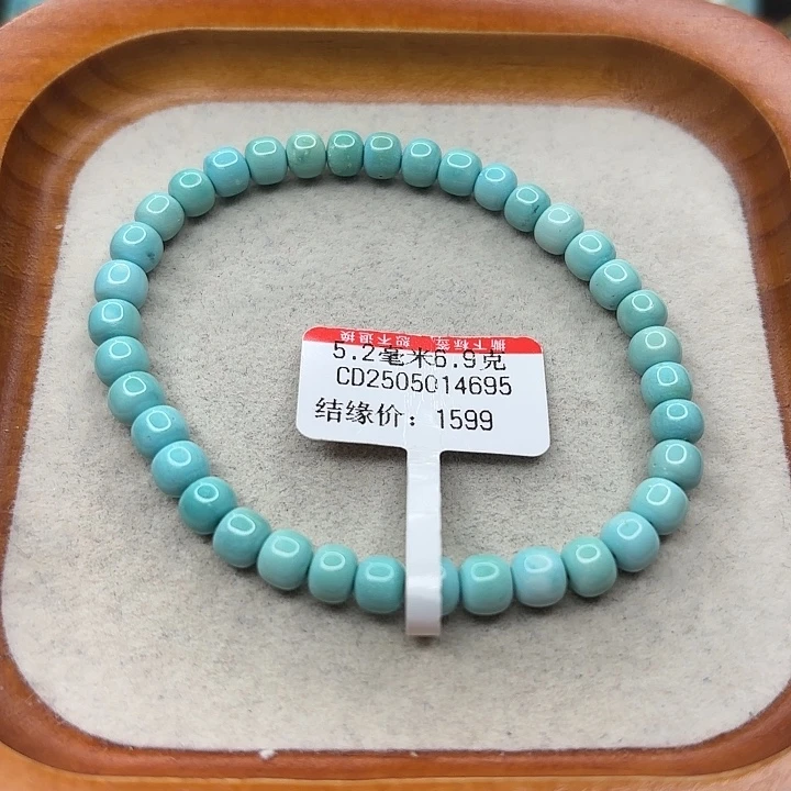 未镶嵌绿松石手链